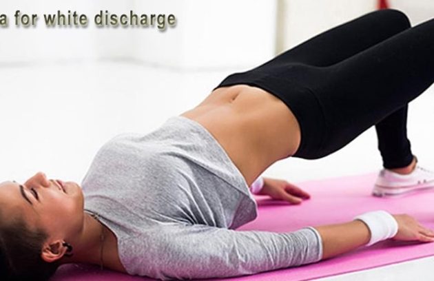 Yoga for white discharge, white discharge problem exercise